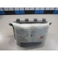 7392063J00 Подушка безопасности пассажирская (в торпедо) Suzuki Swift (2004 - 2010)