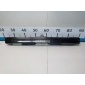 7149008012HCB Накладка крышки багажника Ssang Yong Rexton II (2006 - 2012)