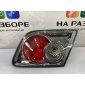 GR1A513F0B Фонарь Mazda 6 GG 2005 GR1A-51-3F0B