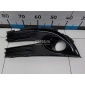 261528871R Решетка на противотуманную фару Renault Scenic III (2009 - 2015)