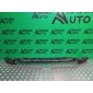 a2138851265 кронштейн бампера Mercedes E-Class W213 2016-нв