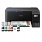 C11CJ67406 принтер 3w1 epson l3251 wi - fi i постоянно питание