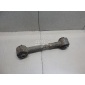 G26A28500B Тяга регулировки развала Mazda Mazda 6 (GG) (2002 - 2007)