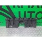 602001230AA Кожух замка капота Chery Tiggo 8 Pro T1A 2021-нв