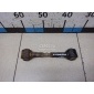 5CA028500 Тяга регулировки развала FAW Besturn X80 2014