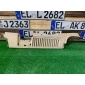 EPX500030VAE Обшивка багажника Land Rover Range Rover 3 2002