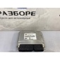 7L0907553F блок управления подвеской Porsche Cayenne