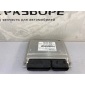4E0907553H блок управления подвеской AUDI A8 D3