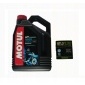 107319 масляный motul 3000 20w50 ma2 mineral + фильтр масляный