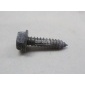 085666255A Крепеж Nissan X-Trail (T30) (2001 - 2006)
