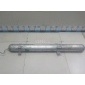 LR045311 Ресивер воздушный Land Rover Range Rover IV 2013