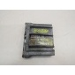 LR058291 Противовес (амортизатор динамический) Land Rover Range Rover IV 2013