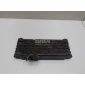 MB033779 Радиатор масляный Mitsubishi Pajero/Montero II (V1, V2, V3, V4) (1991 - 1996)