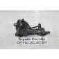 1560864041 Кронштейн масляного фильтра Toyota Corolla CE100 CE100 1995 15608-64041