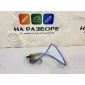 L33M18861E датчик кислорода Mazda CX-7 ER 2007 L33M-18-861E