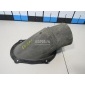LC6232211B Пыльник (рулевое управление) Mazda MPV II (LW) (1999 - 2006)
