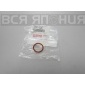 E30115287 Кольцо уплотнительное MAZDA FAMILIA MAZDA FAMILIA E301-15-287