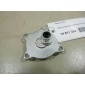 0511539085 Крышка КПП Ssang Yong Actyon New/Korando C 2010