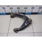 5CA034200 Рычаг передний верхний правый FAW Besturn X80 2014