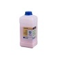 Acerola натуральная witamina c чистая 1kg biomus