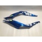 4721123K0 ogon zadupek обтекатель правый gsx - r