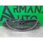 KD4550710G решетка радиатора Mazda CX-5 1 2011-2015 , kd4550712
