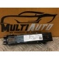 4M0857819A Pегулятор высоты ремня безопасности Перед. Audi Q7 4M 2015-