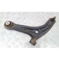 8V513051BH Рычаг передний левый Ford Fiesta 6 поколение (2008-2013) 2011
