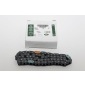 LR032087GEN цепь грм бензин 3 , 0 sc v6 / 5 , 0 v8 низ