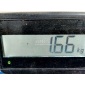 LR001853 Распредвал впускной Land Rover Range Rover III (LM) (2002 - 2012)