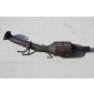 1570B032 mitsubishi кольт катализатор оригинал