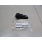 467204X100 Рукоятка кулисы КПП Hyundai-Kia RIO (2011 - 2017)