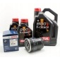 0451103313 фильтр масляный + масляный motul audi a4 b7 3.0passat b5 2.8