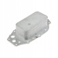 CCLLR004 nty ccl - lr - 004 радиатор масляный