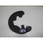 LR041427 Пыльник тормозного диска Land Rover Freelander 2 (2007 - 2014)