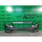 A23888568009999 Бампер Mercedes E-Class С238 2016-2020 , A2388856800