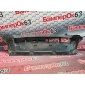 8R0807233 пыльник бампера Audi Q5 8R 2008
