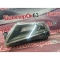 3V1941015A фара Skoda Super B 3V5 2017