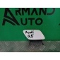 8R0955276CGRU крышка фароомывателя Audi Q5 1 8R 2012-2017 , 8R0955276C