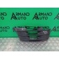 4M0807682DGXE Решетка бампера Audi Q7 2 4M 2015-2020 , 4m0807682d