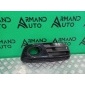 8R0807682JBJI окантовка птф Audi Q5 1 8R 2012-2017 , 8R0807682J