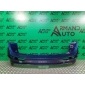 8R0807303BGRU Бампер Audi Q5 1 8R 2008-2017 , 8r0807511d