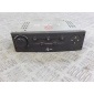 8200130523 блок навигации gps renault лагуна ii
