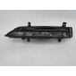 3V0941699B фара светодиодный drl skod superb iii рестайлинг