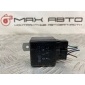 9542033000 реле стеклоочестителя Hyundai Accent LC, LC2, 1999-2012 , <strong>-Б/У Детали сняты с АВТОМОБИЛЯ</strong>