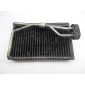 4D0820103 audi oe испаритель , кондиционер
