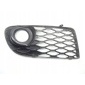 8D0807346Q audi rs4 b5 решётка бампера правый