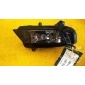 8K0941699B Фара противотуманная Audi A4 (B8) 2007-2015