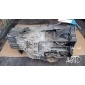 01J300049G АКПП (автоматическая коробка переключения передач) Audi A8 (D3,4E) 2003-2010 2004