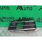 80A807679HRU6 Решетка бампера Audi Q5 2 FY 2017-нв , 80A807681D